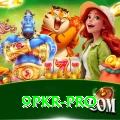 9pkr APK Turbo v5.3.6