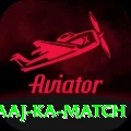 aaj ka match Premium Edition v3.2.8