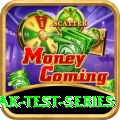 aus pak test series Games (Casino & Earning) Elite v1.4.1