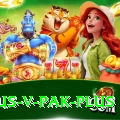 aus v pak Official v5.2.4