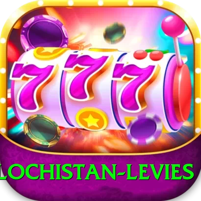 balochistan levies VIP Edition v4.1.9 - 2