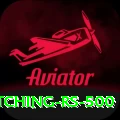 bird watching rs 500 VIP
