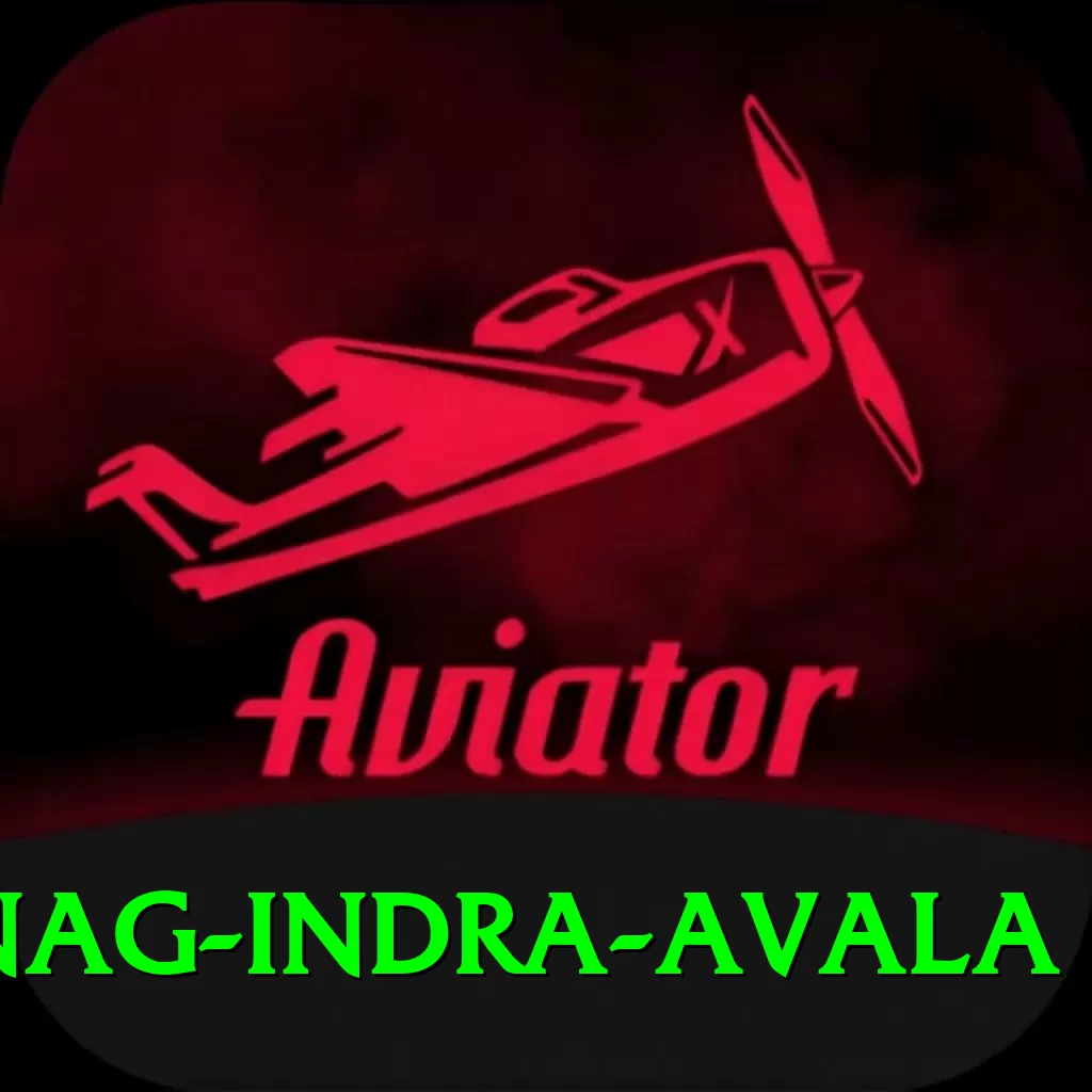 dragnag indra avala Plus v1.5.6 - 2