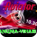 hanuma vihari Apps (Tools & Injectors) Max v5.0.9
