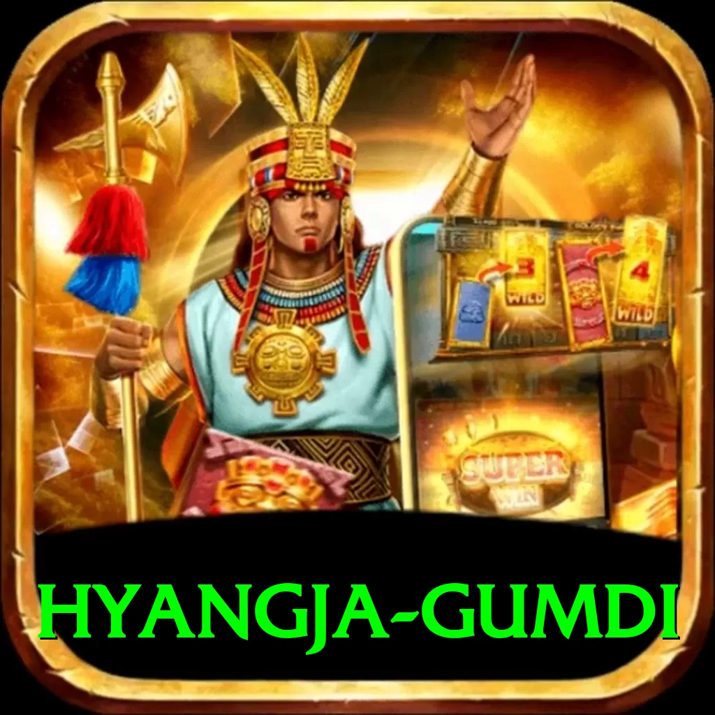 hyangja gumdi Plus Edition v3.4.6 - 2