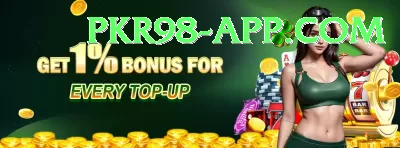 33d Premium - Win Real PKR Screenshot 3 - 5