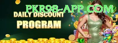 69PKRGame Slot Machine Legend Screenshot 2 - 4