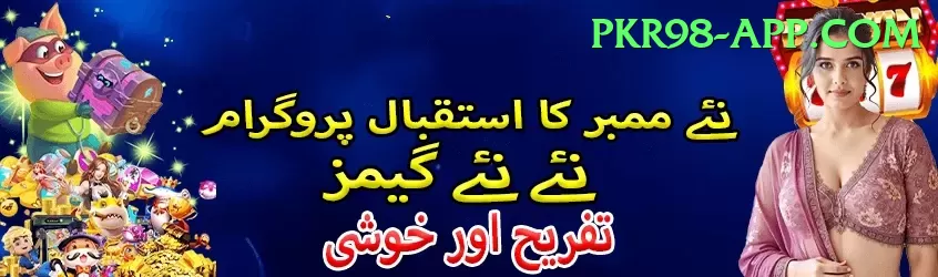 7VVBet Live Casino Mega Screenshot 1