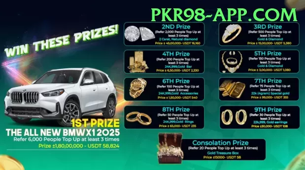 9pkr Ultimate v2.9.8 Screenshot 1