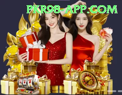 basant Gold Pro v4.9.6 Screenshot 3 - 5