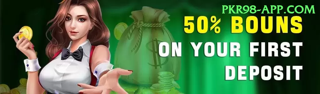 ben cutting - Real Money Ultimate Screenshot 1