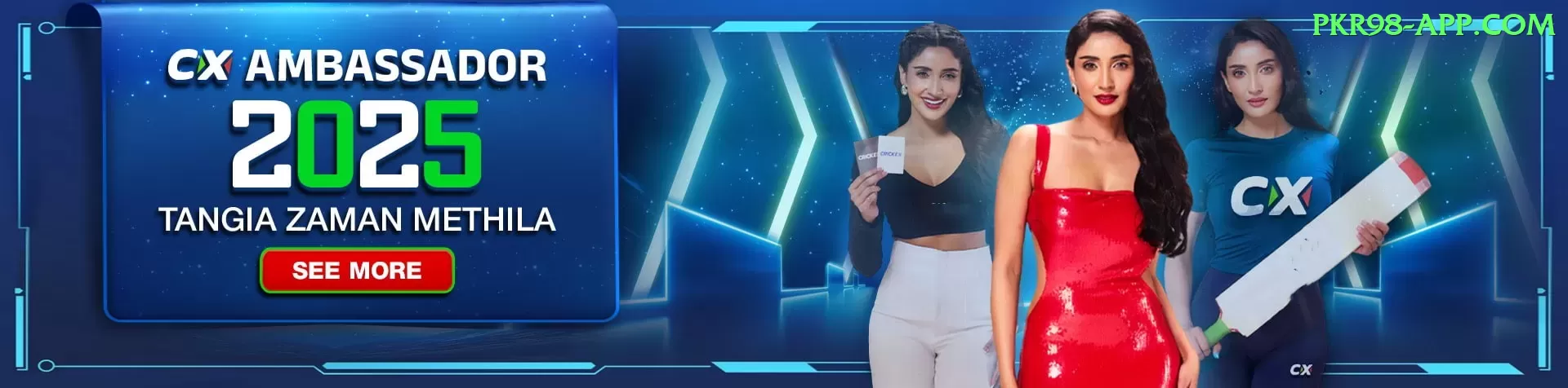 Bingo Patti Deluxe New Screenshot 2