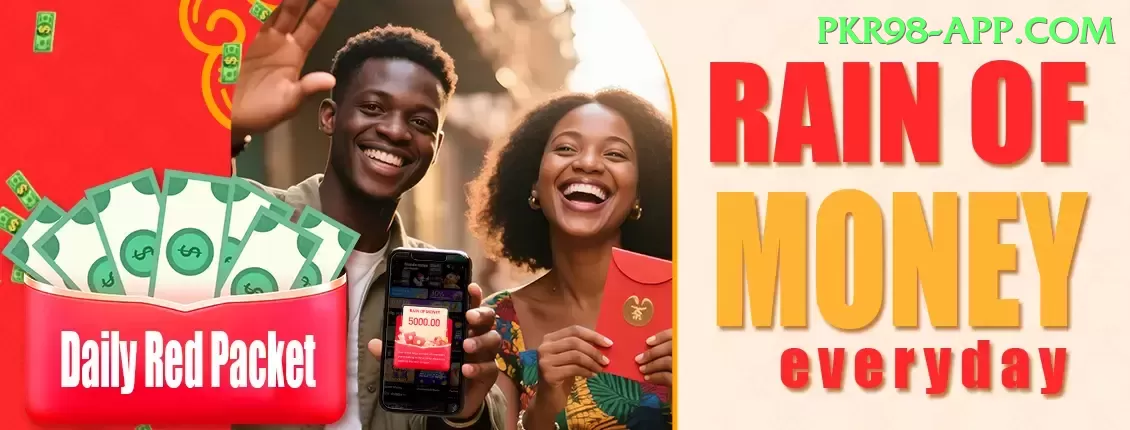 lungi ngidi Prime Jackpot Screenshot 1