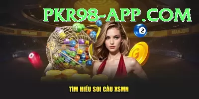 milottery Legend v4.4.5 Screenshot 4 - 6