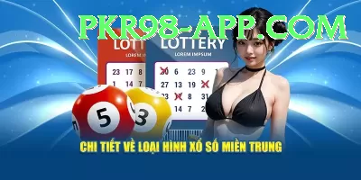 national lottery euromillions Mobile Pro Screenshot 1 - 3