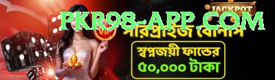 progressive jackpot slots pakistan Pro Screenshot 1 - 3