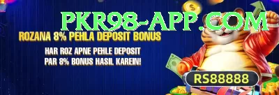 wager requirements slots Master Pro v2.9.2 Screenshot 2 - 4