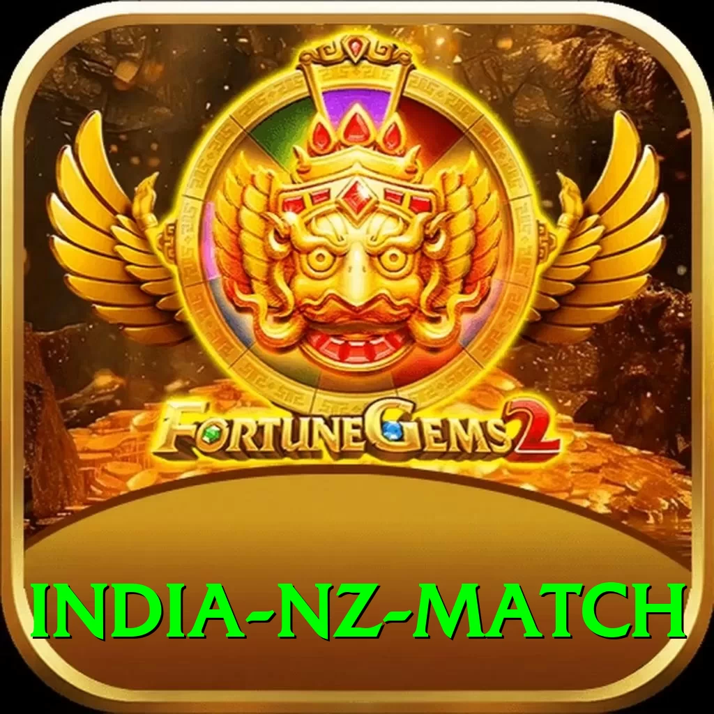 india nz match Turbo v5.4.0 - 2