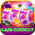 intikhab alam googly Deluxe Edition v3.1.4