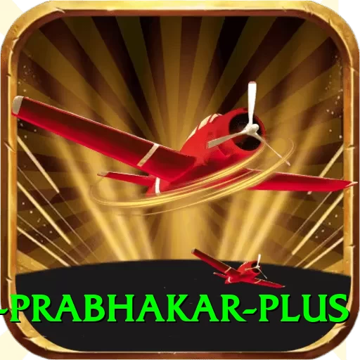 manoj prabhakar - Deluxe Earning App - 2