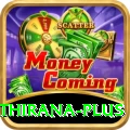 matheesha pathirana Money Prime v1.9.2