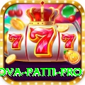 nova patti VIP Pro v5.4.4