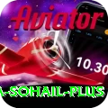 omaima sohail Bonus Elite v1.2.6
