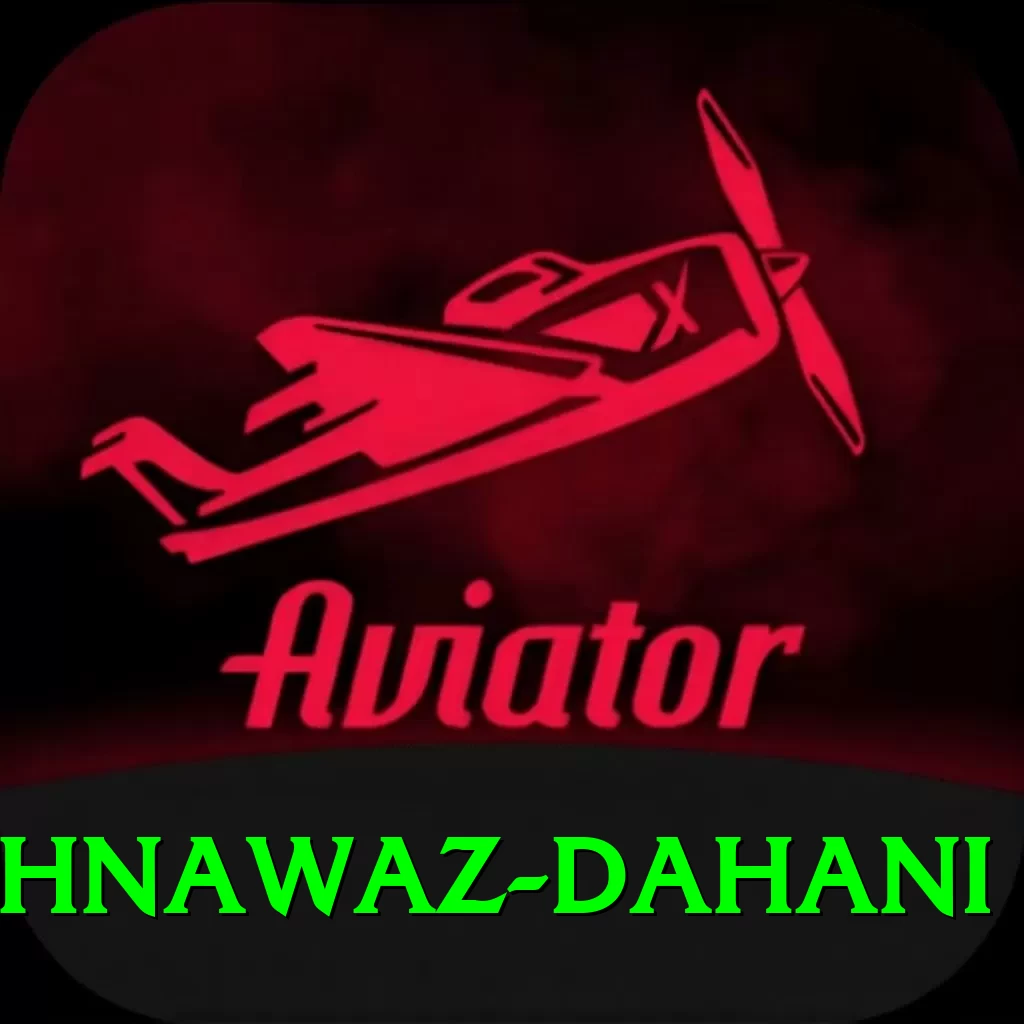 shahnawaz dahani Plus v2.0.0 - 2