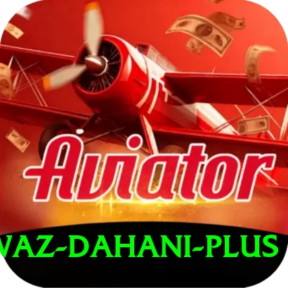 shahnawaz dahani Official v2.0.3 - 2