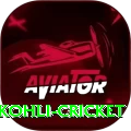 virat kohli cricket Apps (Tools & Injectors) VIP v3.8.6